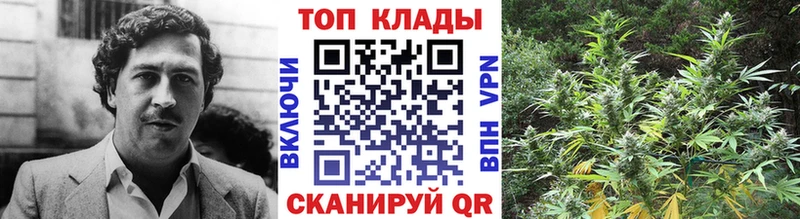 Купить наркоту Зверево Alpha-PVP  МЕФ  Cocaine  ГАШ  МАРИХУАНА 