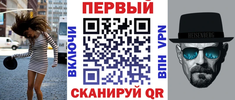 площадка как зайти  продажа наркотиков  Зверево  АМФ Premium 