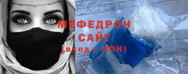 гашиш Россошь