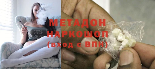 трава Алзамай