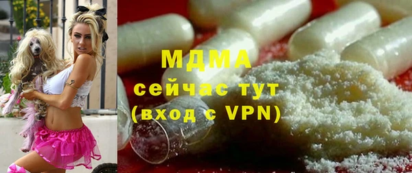трава Алзамай